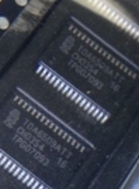 集成IC电路芯片TDA6509ATT  TDA6509  TSSOP原装拆机质量保证