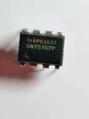 集成IC电路芯片SN75157 SN75157P  75157 收发器 芯片RS-422 DIP8