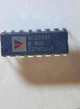 模拟开关芯片ADG508FBNZ ADG508FBN ADG508F DIP-16