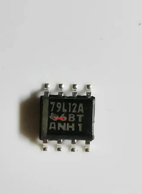 UA79L12A UA79L12ACDR 丝印 79L12A SOP8 贴片 线性稳压器芯片