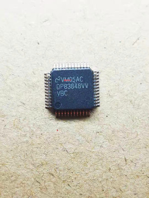 集成IC电路芯片DP83848VVVBI  DP83848VVVBC  DP83848  QFP