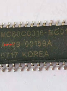 集成IC电路芯片MC80C0316-MC015   MC80C0316  SOP32原装拆机