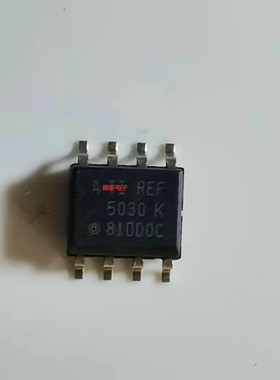 集成IC电路芯片REF5030K  REF5030  SOP8原装拆机质量保证