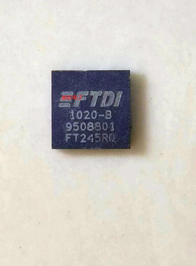 FT245RQ 封装:QFN-32