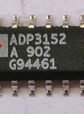 集成IC电路芯片ADP3152A ADP3152 SOP16原装拆机质量保证