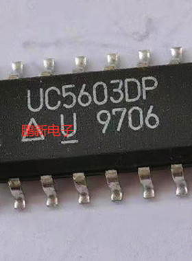集成IC电路芯片UC5603DP  UC5603  SOP16原装拆机质量保证