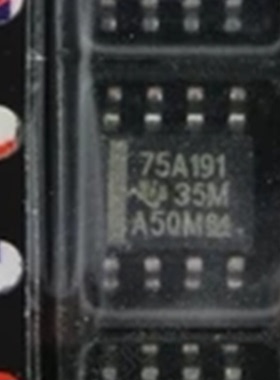 集成IC电路芯片SN75ALS191DR  SN75ALS191  75A191  SOP8  3.9MM