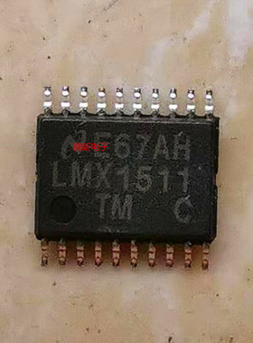 集成IC电路芯片LMX1511TMD  LMX1511  TSSOP原装拆机质量保证