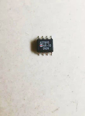集成IC电路芯片AD7895AR-10  AD7895  SOP8原装拆机质量保证