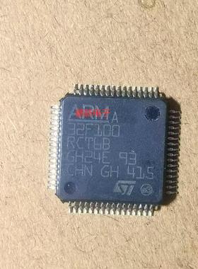 集成 STM32F100 STM32F100RCT6B MCU微控制器芯片 32F100RCT6B
