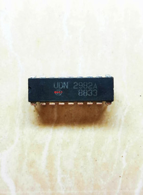 集成IC电路芯片UDN2982A   UDN2982  DIP原装拆机质量保证