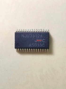 集成IC电路芯片NJU7312A  NJU7312  SOP原装拆机质量保证
