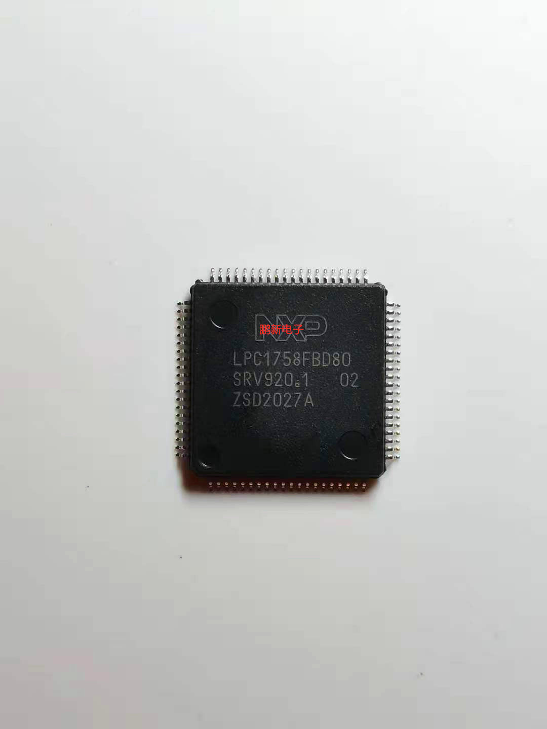 集成IC电路LPC1758 LPC1758FBD80 单片机LQFP80 微控制器芯片