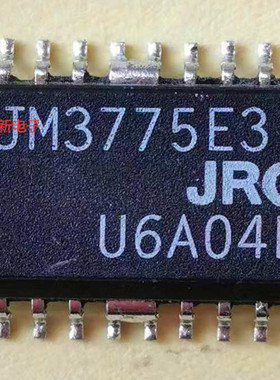 集成IC电路芯片NJM3775E3  NIM3775  JRC3775E3  JRC3775  SOP22