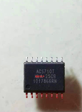 集成IC电路芯片ACS710T  ACS710  SOP16原装拆机质量保证