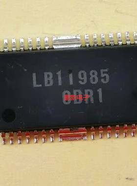 集成IC电路芯片LB11985  HSOP原装拆机质量保证