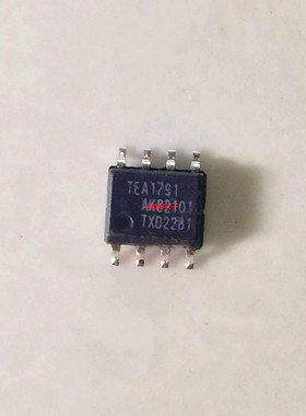 集成IC电路芯片TEA1791AT  TEA1791  SOP8原装拆机质量保证