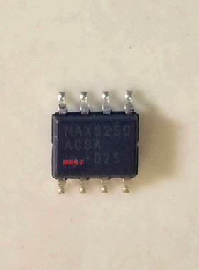 集成IC电路芯片MAX6250ACSA   MAX6250AESA   MAX6250  SOP8