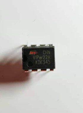集成IC电路芯片VIPer22A VIP22A 电磁炉电源块   VIP22  原装拆机