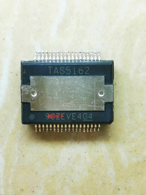 集成IC电路芯片TAS5162  HSOP原装拆机质量保证