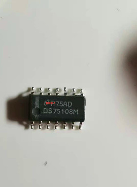集成IC电路芯片DS75108M  DS75108  SOP14原装拆机质量保证