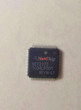 NET2272 NET2272REV1A-LF QFP64 微控制器芯片 质量保证