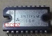 AN7145M   AN7145  DIP原装拆机质量保证