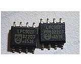 集成IC电路芯片P89LPC902FD  P89LPC902  LPC902F  SOP8原装拆机