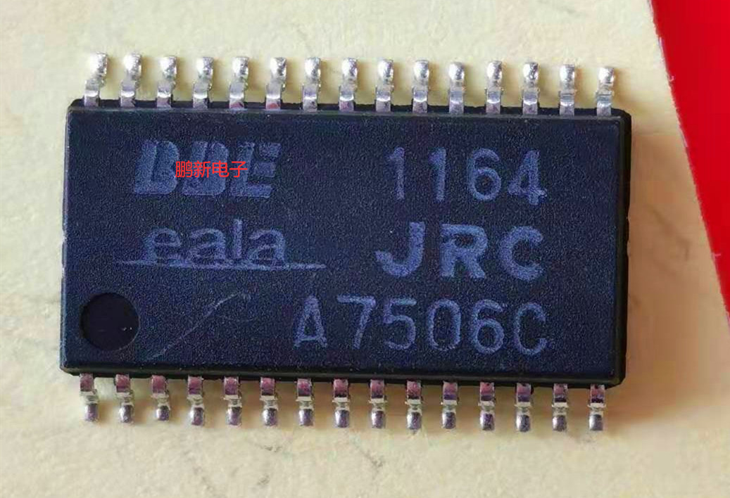 集成IC电路芯片NJW1164M  NJW1164  JRC1164   SSOP30原装拆机