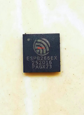 集成IC电路ESP8266芯片 ESP8266EX WIFI芯片 QNF32