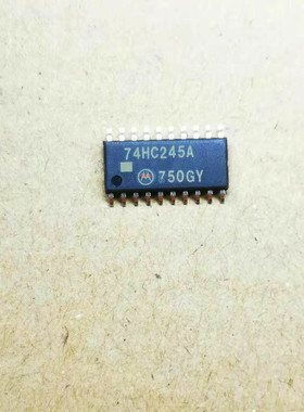 集成IC电路芯片MC74HC245AFR1 74HC245A  74HC245  5.2MM原装拆机