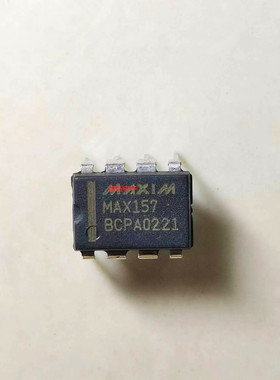 MAX157ACPA/BCPA/BEPA  直插 DIP-8