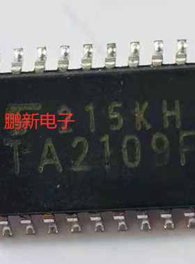 集成IC电路芯片TA2109F  TA2109  SSOP原装拆机质量保证