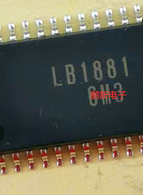 集成IC电路芯片LB1881  SOP原装拆机质量保证