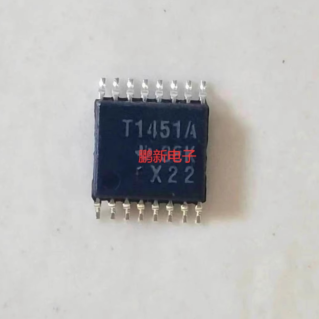 集成IC电路芯片原装拆机