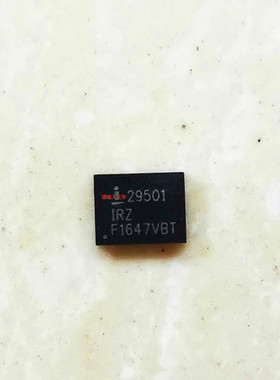 集成IC电路芯片ISL29501IRZ ISL29501IR  ISL29501  29501IRZ QFN
