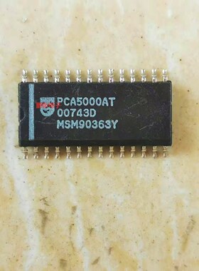 集成IC电路芯片PCA5000AT  PCA5000  SOP原装拆机质量保证