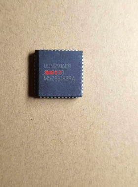 集成IC电路芯片UDN2916EB  UDN2916  PLCC原装拆机质量保证
