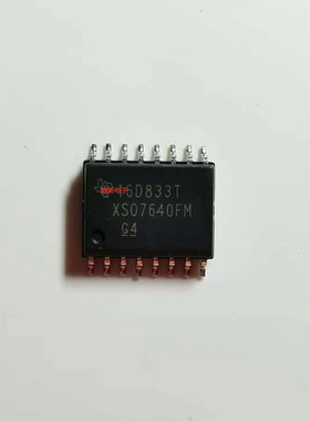 集成ISO7640 ISO7640FM 四通道数字隔离器芯片直拍 低功耗 SOIC16