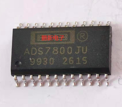 集成IC电路芯片ADS7800JU  ADS7800KU  ADS7800 SOP24原装拆机