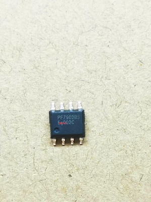 贴片 PF7903BS PF7903AS   PF7903  液晶电源管理IC芯片 SOP8脚