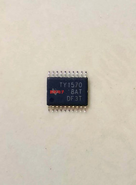 TLV1570IPW(TY1570)10位ADC模数转换器 拆机可直拍TSSOP-20封装