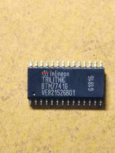 汽车电脑板常用易损IC芯片 BTM7741G SOP