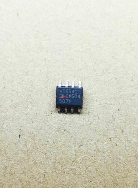 集成IC电路芯片AD5541AR   AD5541A  AD5541  SOP8原装拆机