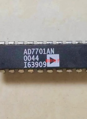 AD7701BN AD7701AN   DIP20脚A/D转换器芯片