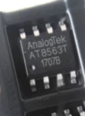 集成IC电路芯片AT8563T  AT8563  SOP8原装拆机质量保证