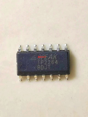 集成IC电路芯片原装拆机