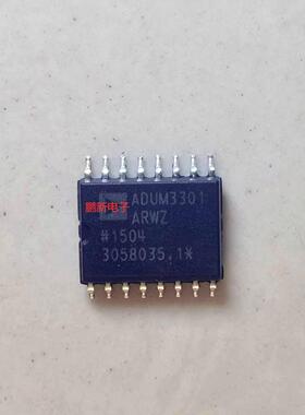 ADUM3301 ADUM3301ARWZ ADUM3301CRW  ADUM3301BRW