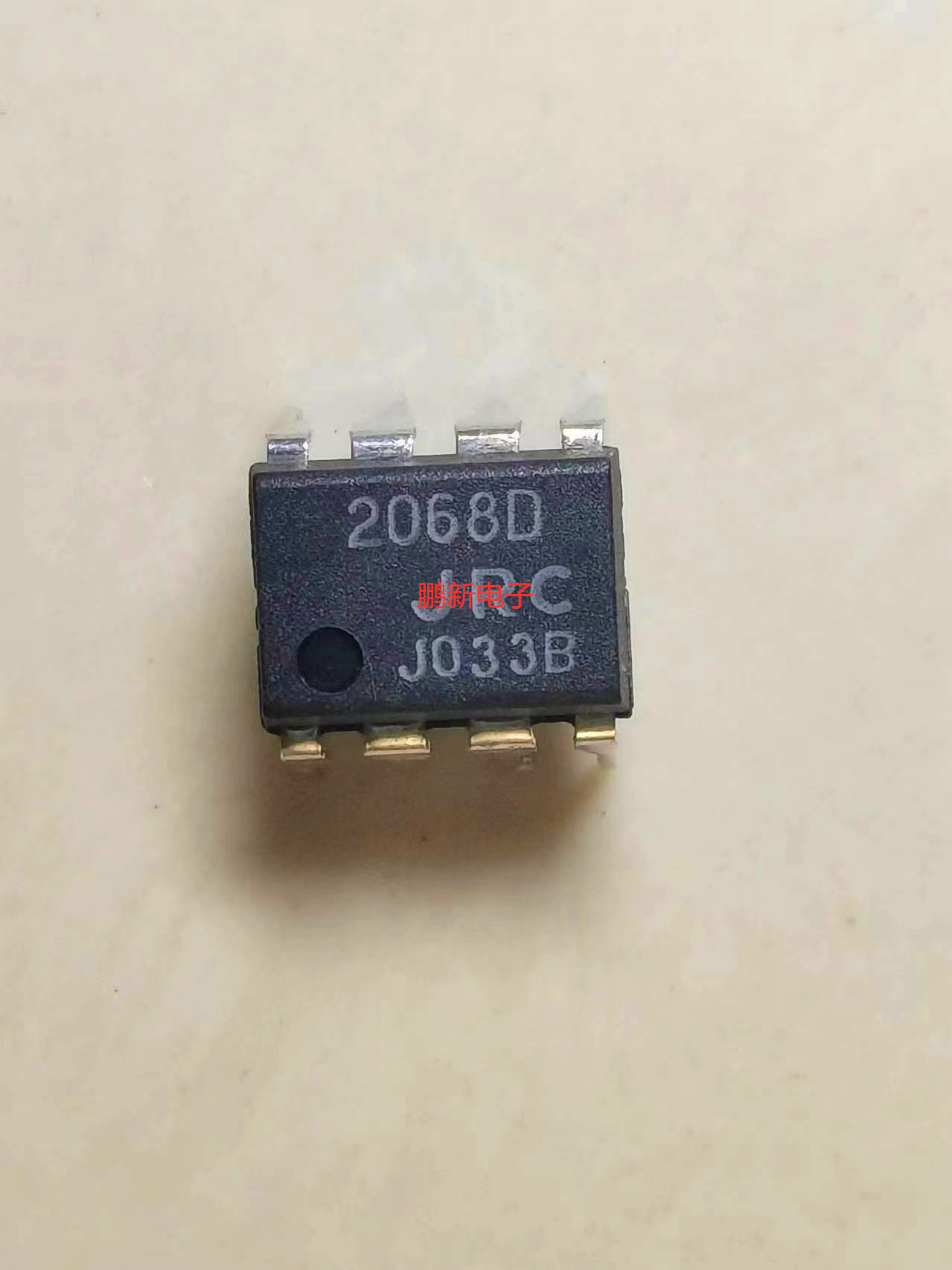 集成IC电路芯片原装拆机