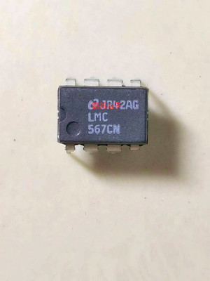 集成IC电路芯片原装拆机